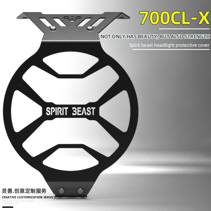 

SPIRIT BEAST Retro Motorcycle Headlight Guard Protection Cover Fog Lights Protector Grille Headlamp Cover For CFMOTO 700 CL-X