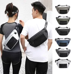 New canvas waist bag messenger small bag thickened tide bag casual fashion chest bag men and women outdoor riding waist bag