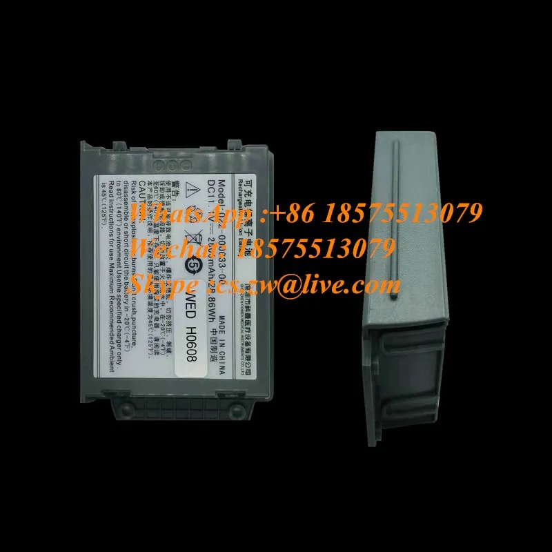 Suitable For Coman C30 Monitor Rechargeable Lithium Ion Battery 022-000033-00 11.1V 2600mAh