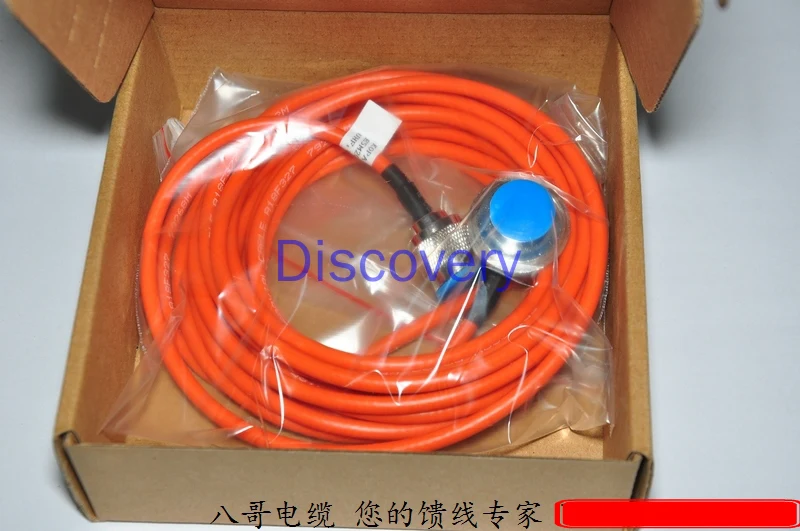 50-3 фидерная N-образная головка, оранжевая, 4 метра, из чистой меди, Многожильная, супермягкая, для автомобиля, рация, такси, радио, антенна, Коаксиальная