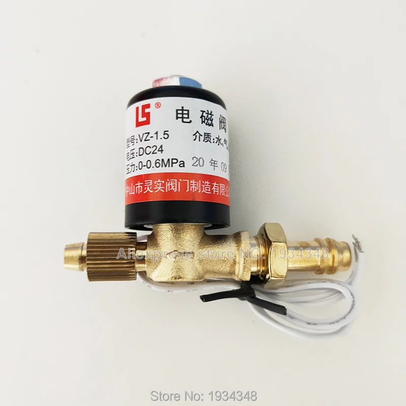 Argon Arc Welding Machine Solenoid Valve VZ-1.5 DC24V DC36V AC24V AC36V 220V 2 Way Welding Air Gas Valve