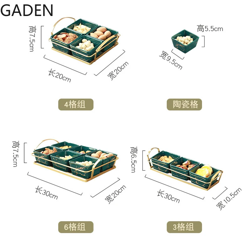 Imagem -06 - Prato de Lanche em Mármore Estilo Europeu Bandeja de Cerâmica para Frutas Secas Caixa de Armazenamento Prateleira de Metal Criativa para Uso Doméstico Lanches Doces