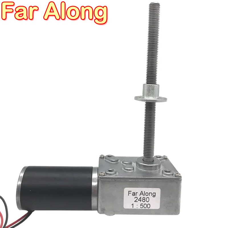 

DC 12V 24V Worm Gear Motor M8 Threaded Shaft Length 116MM 12-470RPM Adjustable Speed Reversible Metal Gear Power off Self-lock