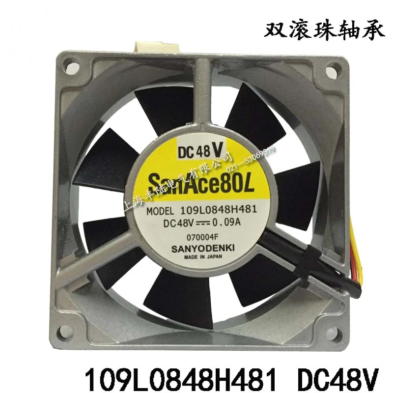 Original DC48V fan 109L0848H481 8cm 0.09A double ball elevator cooling fan