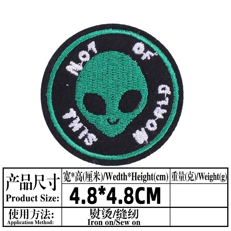 Ufo Space Alien Embroidered Patches for Clothing Thermoadhesive Badges Pvc Patch Thermal Stickers for Fabric Clothes Appliques