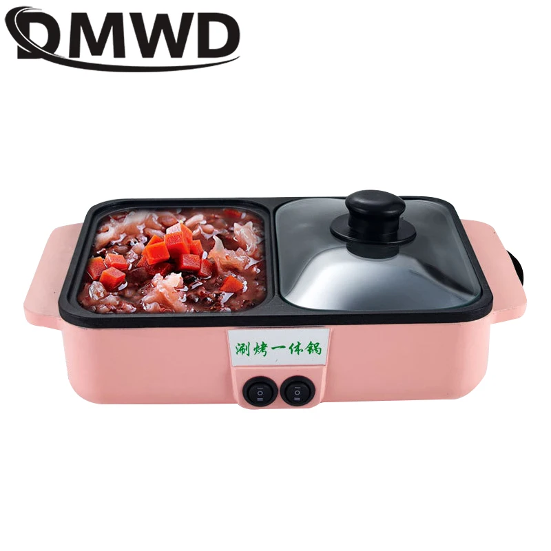 110V/220V Electric Hot Pot Cooker 2 IN 1 BBQ Grill Multifunctional Electric BBQ Grill Non Stick Plate Barbecue Pan Hot Pot 1200W