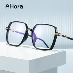 Ahora Ultralight TR90 Anti Blue Light Reading Glasses Frame Transparent Square Oversize Prebyopia Eyeglasses Unisex 0+1.0...+4.0