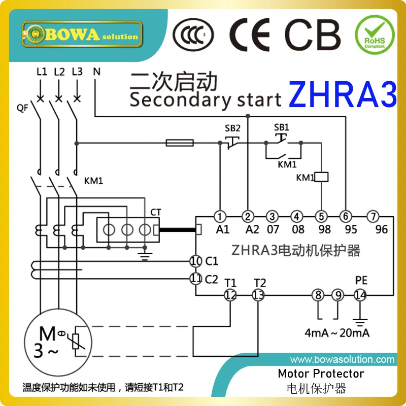 ZHRA3-200 motor integrated protector is used to protect 22~90KW screw compressor of water chiller/heat pump again overlad, etc.