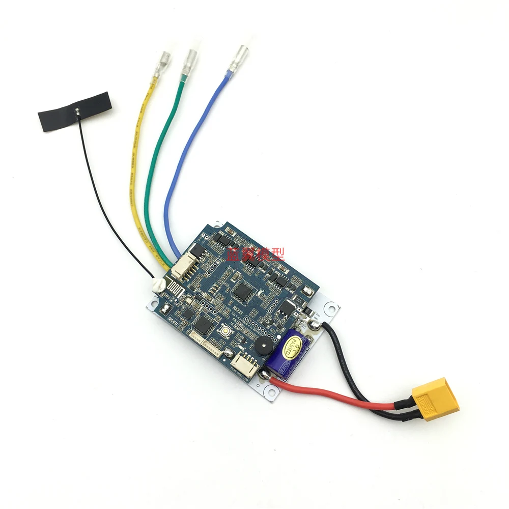 Four-wheel Wireless Remote Control Electric Scooter Controller Motor Motor Control Board Hub ESC Single Drive 6s 10s