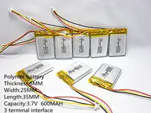 2022 Polymer Lithium Battery 3.7V 600mAh #6