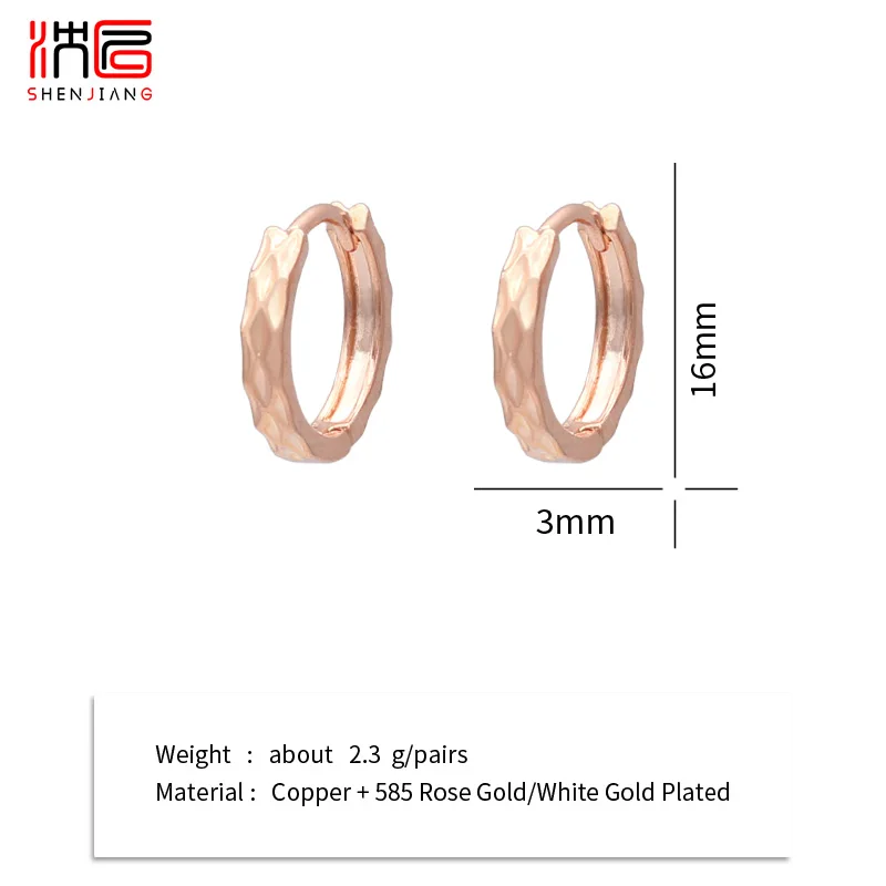 SHENJIANG New Fashion 585 Rose Gold Color Copper Metal Hoop Earrings For Women Girl Wedding Party Elegant Jewelry