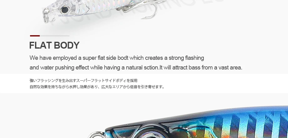 FJORD 105mm 30g Sinkender Köder Köder Unterwasserfischen Easy Shiner Hechtköder Großer Kurbelköder Alles für Angelzubehör – Detail 4