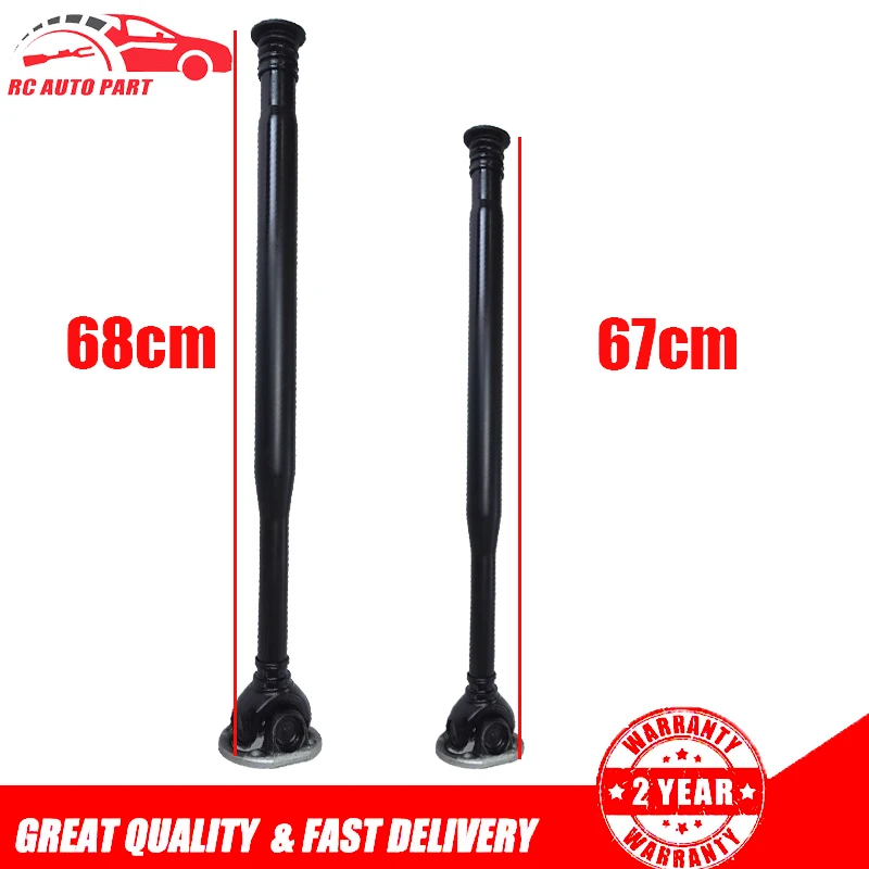 

Front Drive Shaft Diesel Edition Petrol EditionFor Mercedes-BenzC230 C250 C300 E350 S550 CLS63 GLK350 SL6 2044106901 2044106701