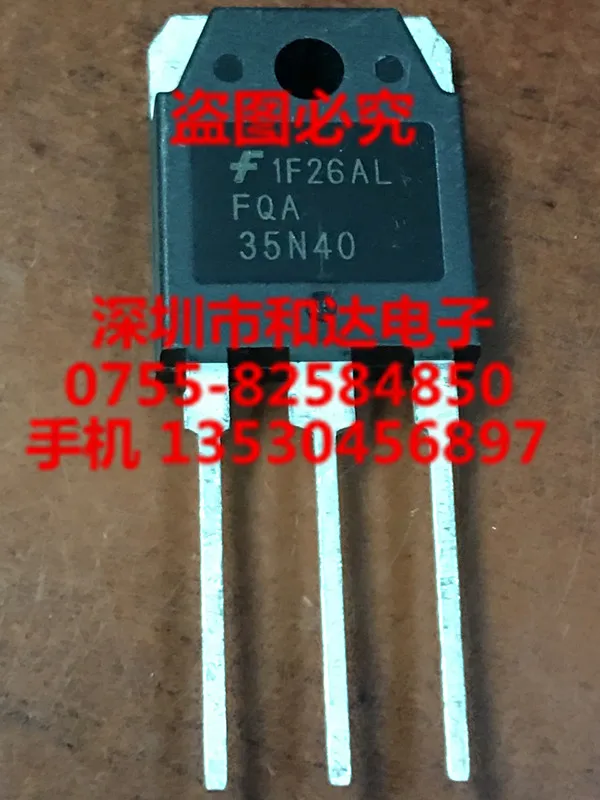 

FQA35N40 TO-3P 400V 35A