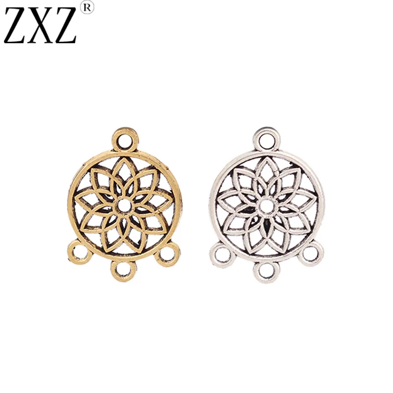 ZXZ 30pcs Tibetan Silver/Gold Tone Dream Catcher Connector Charms Pendants 2 Sided for Earring Jewelry Making Findings