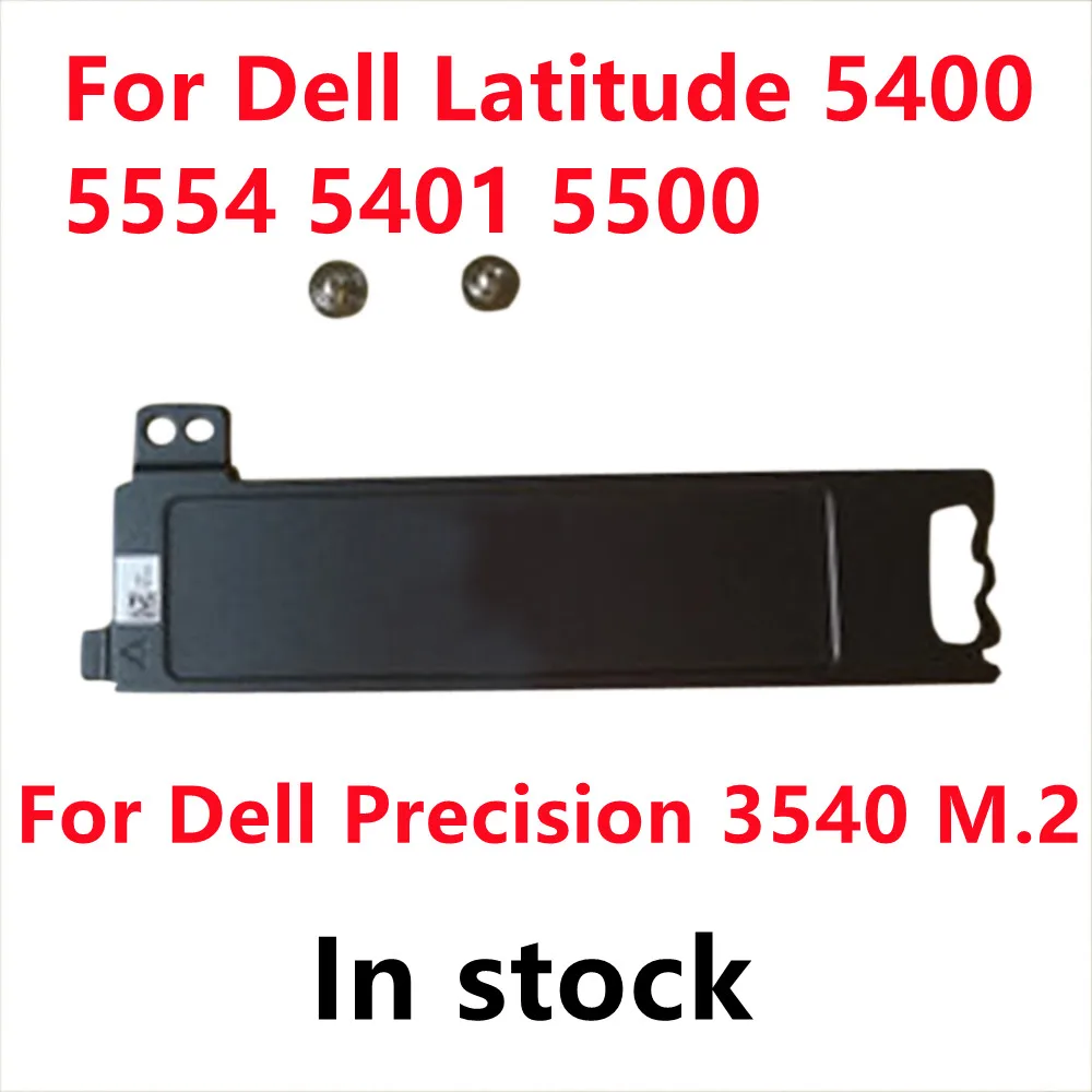 Soporte de refrigeración SSD + 2 tornillos para Dell Latitude 5400 5554 5401 5500 precisión 3540 M.2