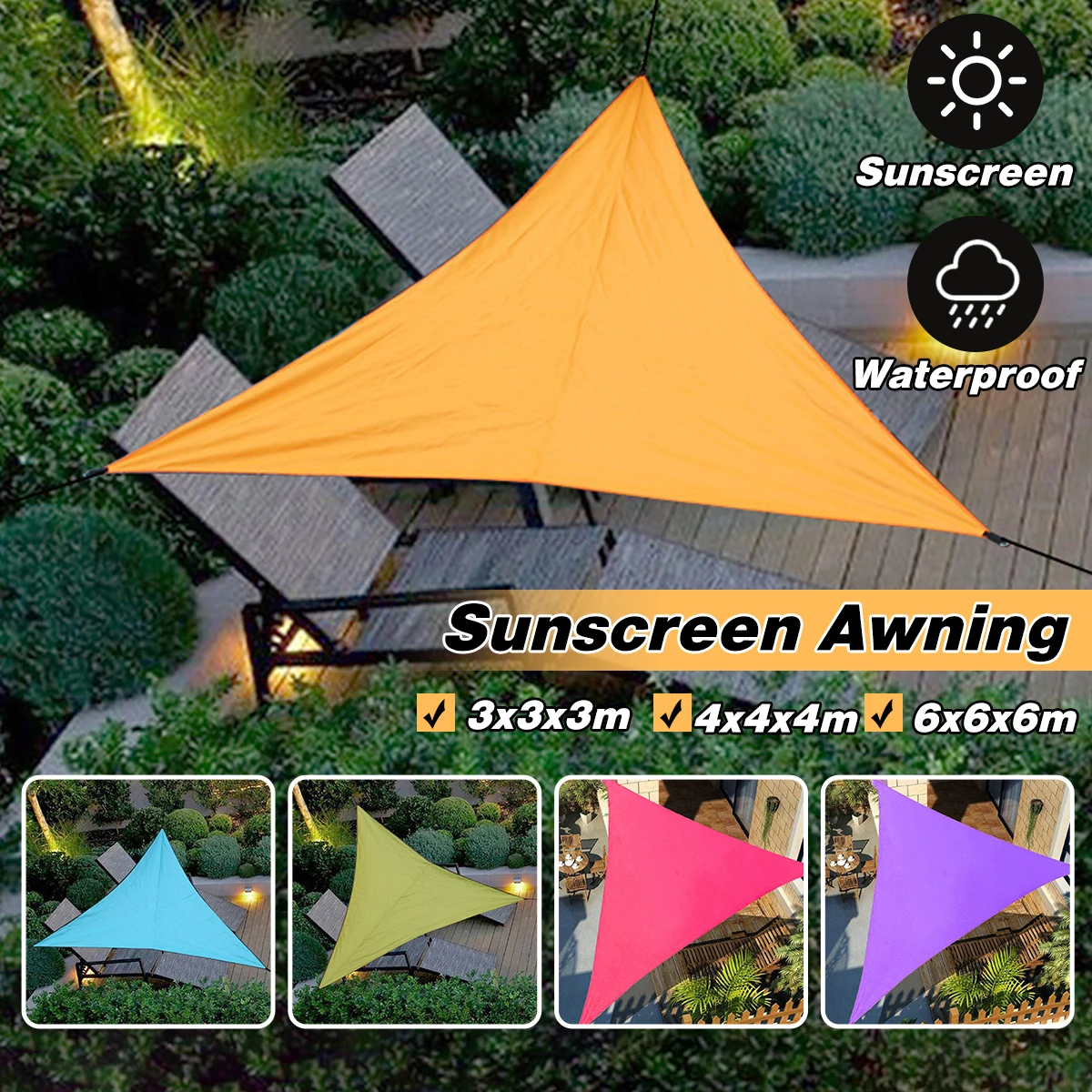 Heavy Shade Sail Sun Canopy Cover 3/4/6m Outdoor trilateral Garden Yard Awnings Waterproof Car Sunshade Cloth Summer