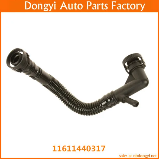 

High Quality Engine Motor Coolant Radiator Cooling Hose Line Tube For 11611440317