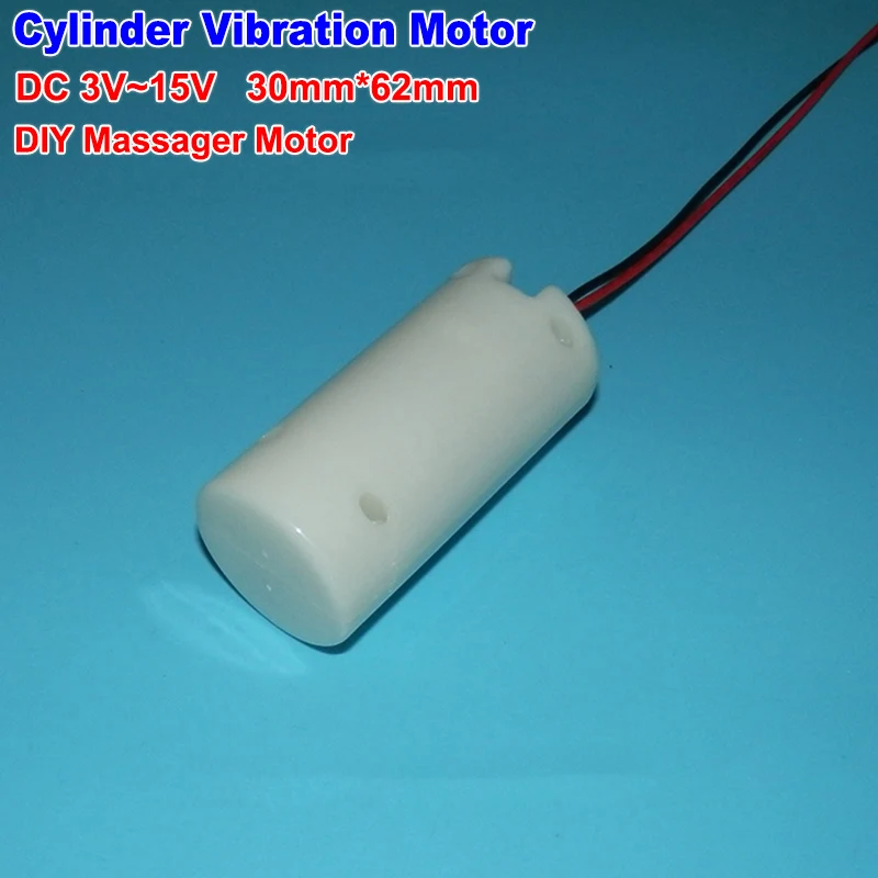 DC 5V-12V Micro Round 30mm Cylinder Mini Electric Strong Vibration Motor Vibrating Plastic Cover DIY Massager Toy