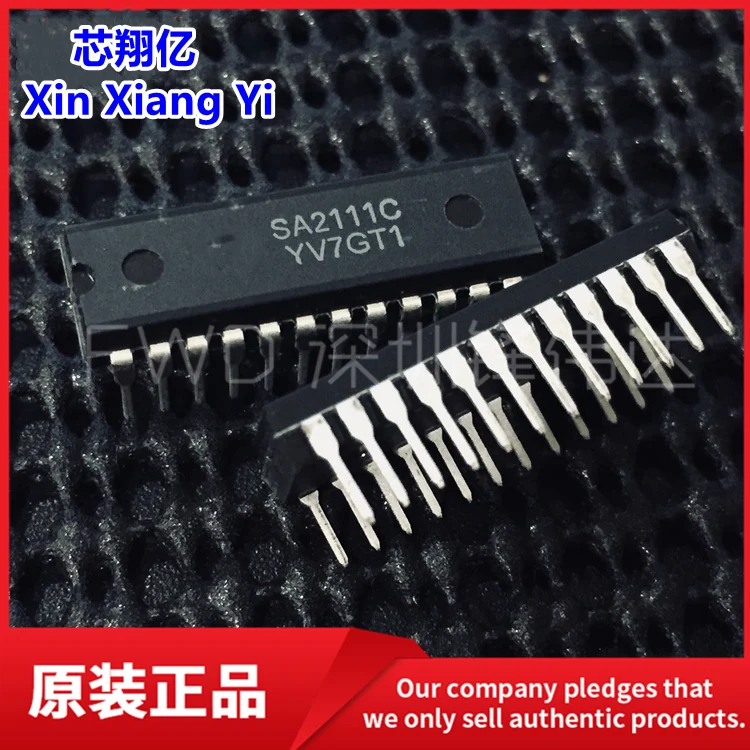 Xin Xiang Yi SA2111… - image