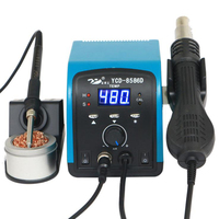 750W 858D hot air gun LED Digital BGA rework Lead-free soldering station SMT desoldering station Temperature storage 220V / 110V