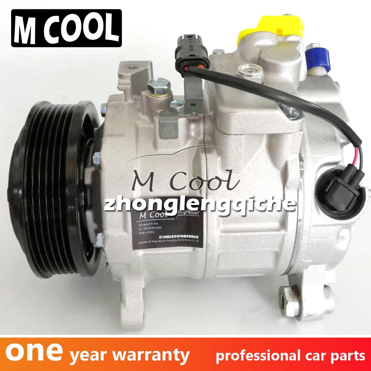 High Quality New Auto AC Compressor For BMW F20 F21 F30 F35 F80 4 X4 Air Conditioner Compressor 645292164672 64529223695