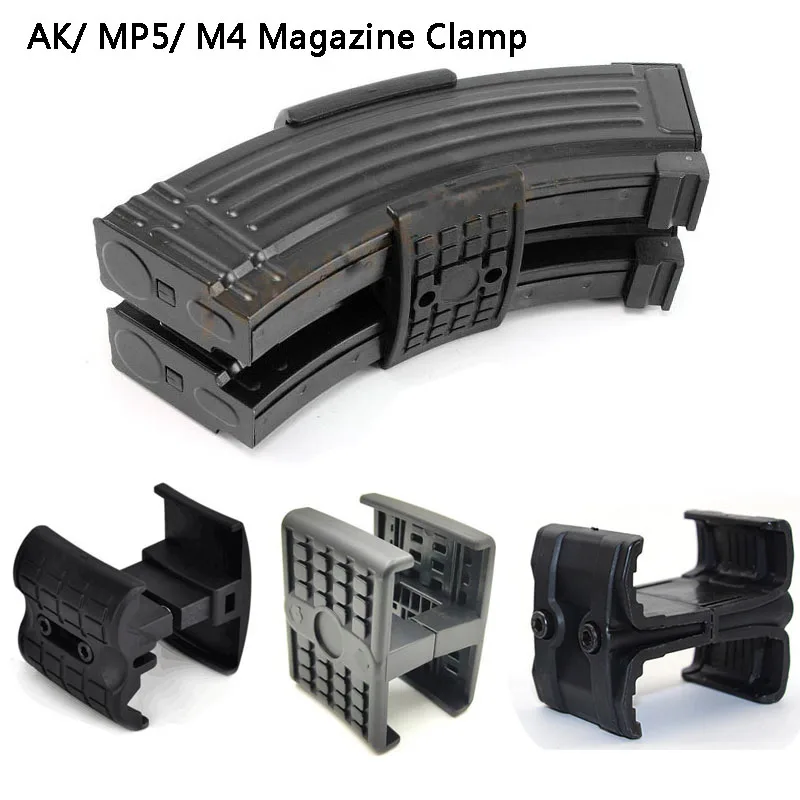 Tactical Dual Magazine Clip for AK 47 M4 MAG59 MP5 Hunting Parallel Coupler Link Magazine Pouch Hunting Accessories