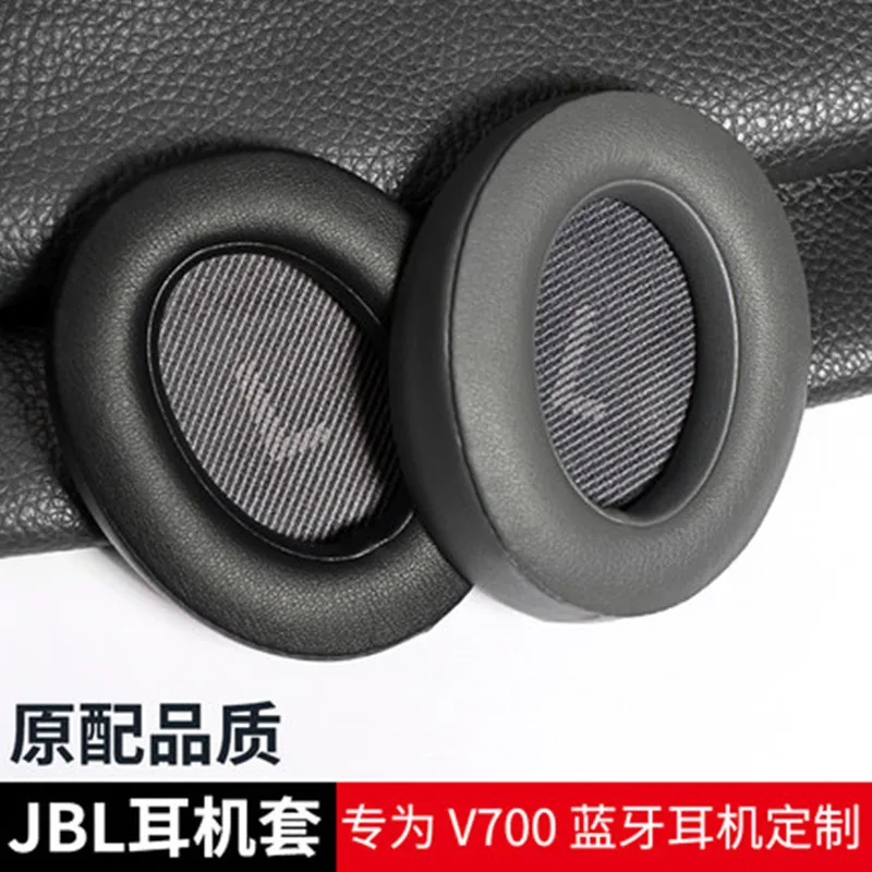 سماعة أذن JBL EVEREST V700 V700BT سماعات أذن مزودة بسماعات إسفنجية