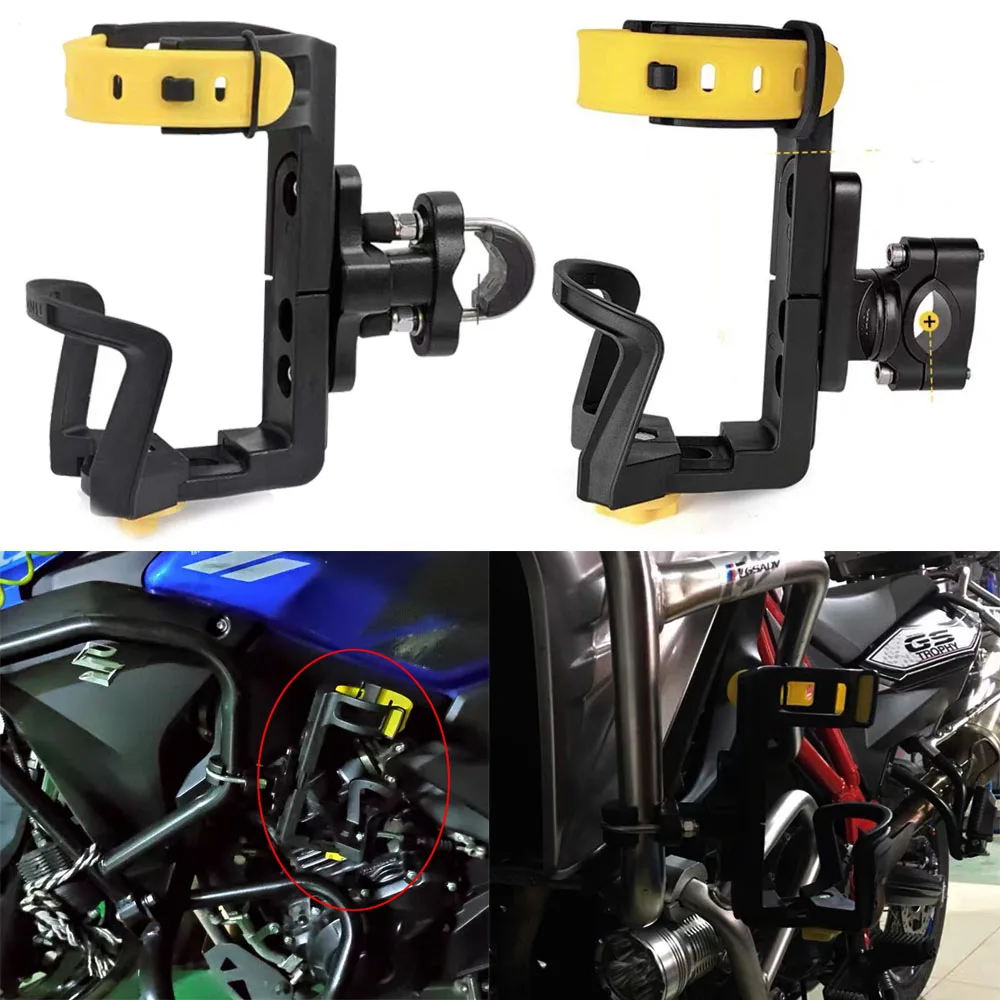 Universal Motorcycle Beverage Water Bottle Drink Cup Holder Mount For TRIUMPH Tiger Explorer 1200 / Tiger 800 XC / Tiger 1050i