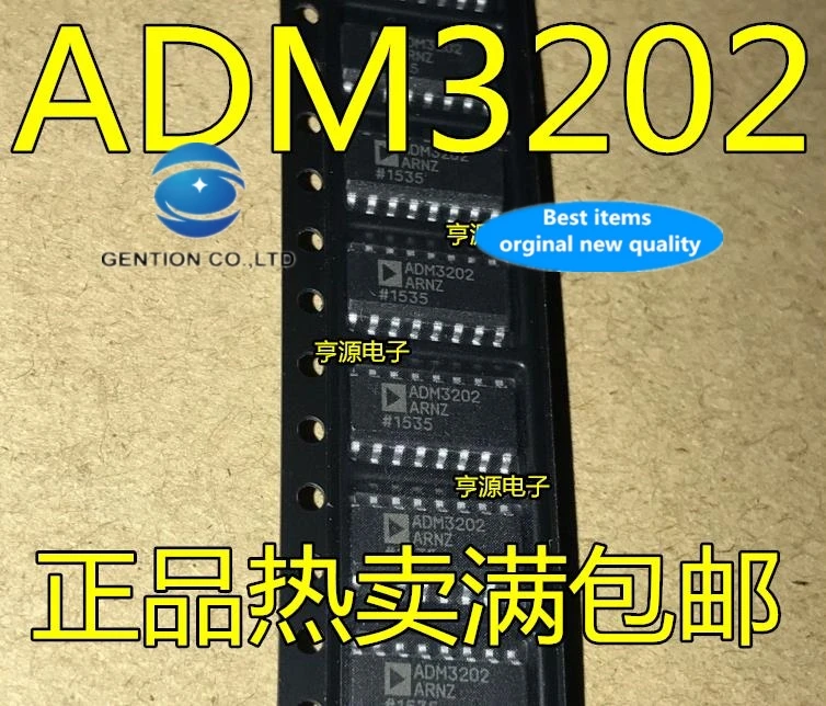 30 шт. 100% оригинальный новый в наличии ADM3202ARN adm3202арнз ADM3202 SOP16 RS - 232 интегрированная схема интерфейса