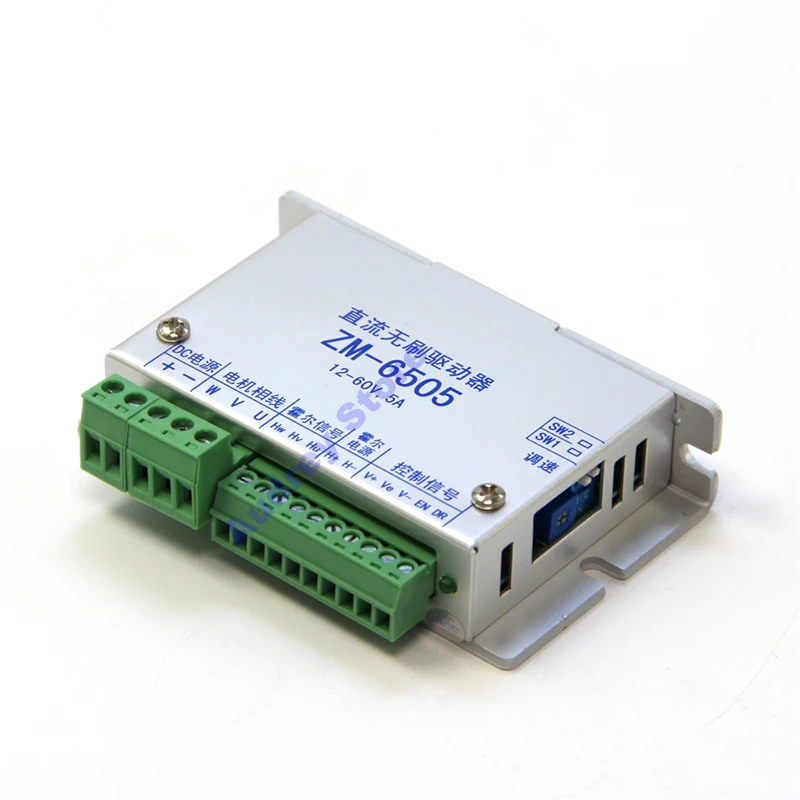 12-50V 5A DC brushless motor driver / controller ZM-6505 slow start and slow stop protection