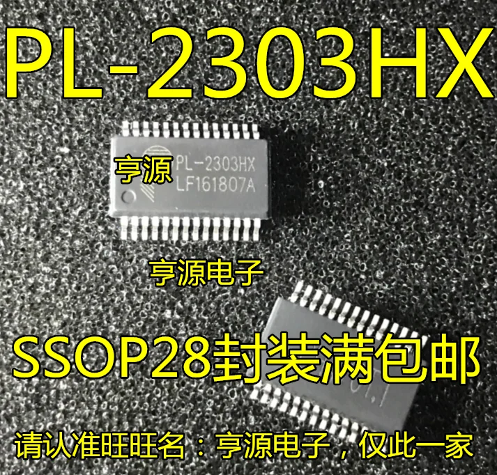 

Free shipping PL-2303HX PL2303 PL2303HX -USB SSOP-28 10PCS