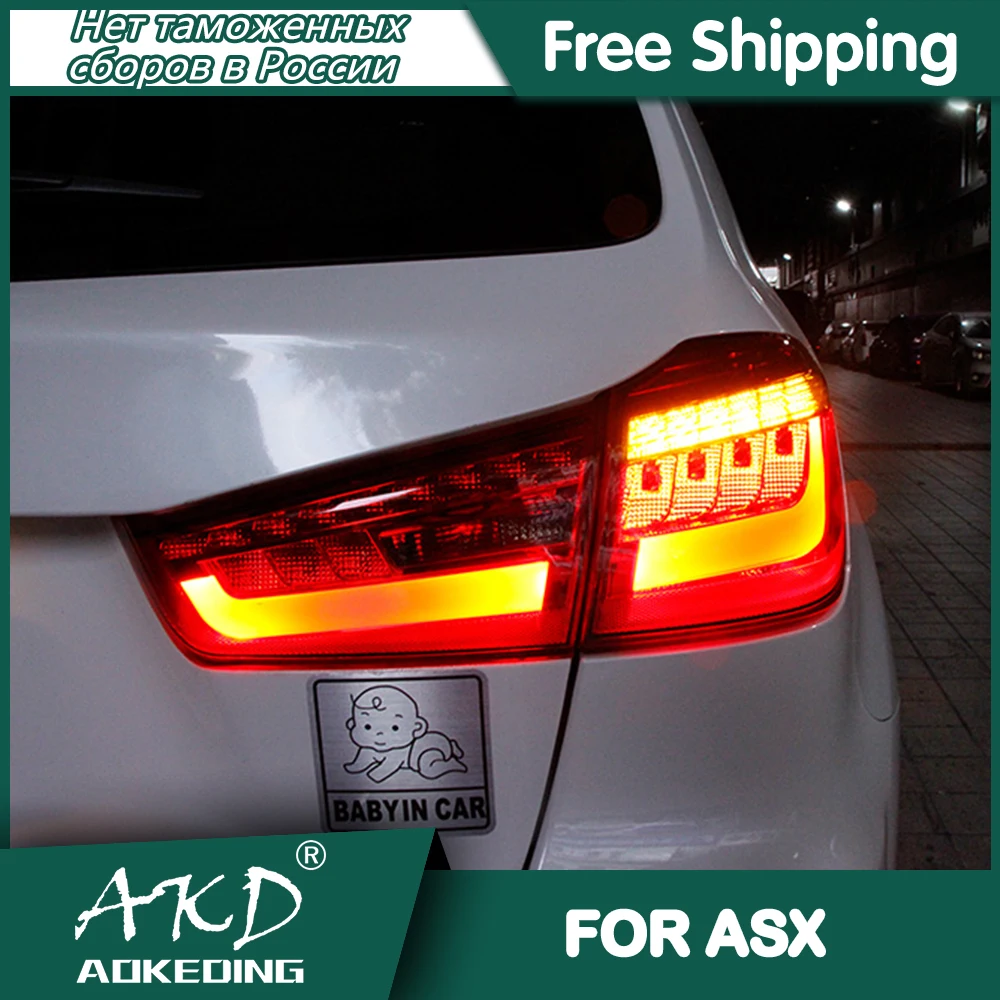 For Mitsubishi ASX Tail Lamp 2011-2018 Led Fog Lights DRL Day Running Light Tuning Car Accessories ASX RVR Tail Lights