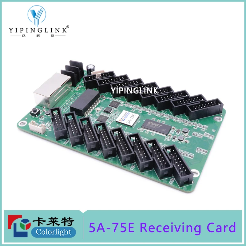 Colorlight 5A-75E การ์ดรับสําหรับผนังวิดีโอ LED สีเต็มรูปแบบในร่มกลางแจ้ง