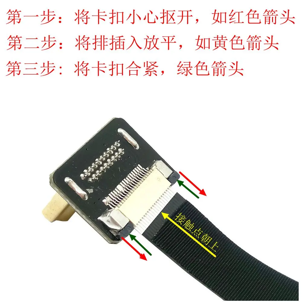 Ribbon Flat FPV HDTV-compatible Cable Micro HD to Mini HD90 Degree Adapter 5cm-80cm FPC Pitch 20pin Plug Connector