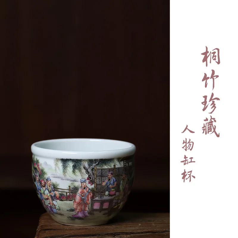 

|TongZhu collection on the glaze color heavy bucket figure cylinder cups of tea