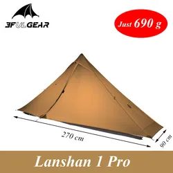 2021 nuova versione 3F LANSHAN 1 Pro No-See-Um 3 / 4 stagione 230*90*125cm 2 lati 20d silnylon tenda da campeggio leggera per una persona