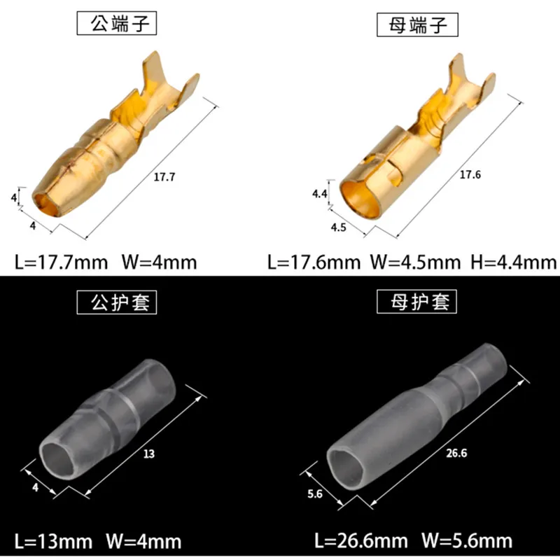 25/4,0 Sätze Kugel Crimp klemme Auto elektrischer Kabelst ecker Durchmesser 4mm Buchse Stecker Kalt press klemme