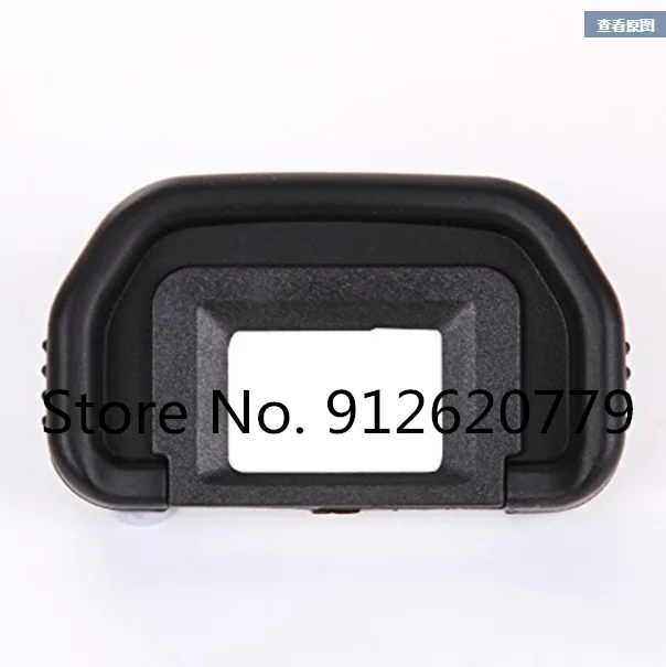 EB Eyecup عدسة الكاميرا غطاء محرك السيارة المطاط لكانون EOS 5D / 5D مارك II / 5D2 6D 10D 20D 30D 40D 50D 60D 70D كاميرا رقمية