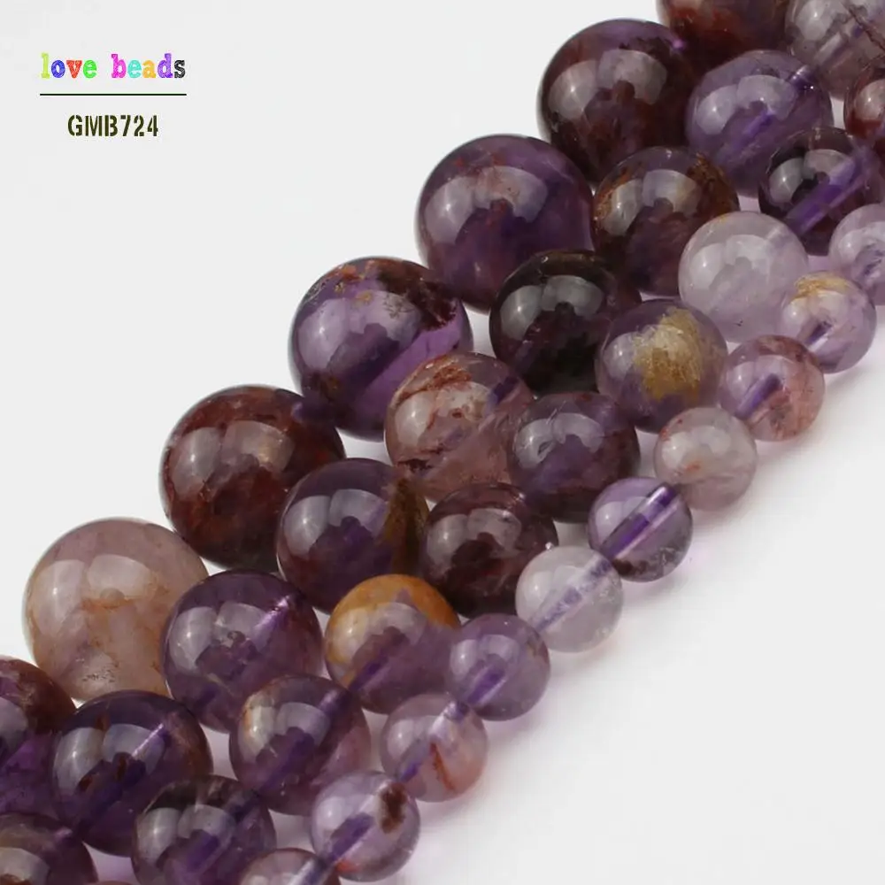 6/8/10/12mm Natural Gem Stone Purple Ghost Quartz Round Beads for Jewellery Making DIY Bracelets 7.5'' Strand