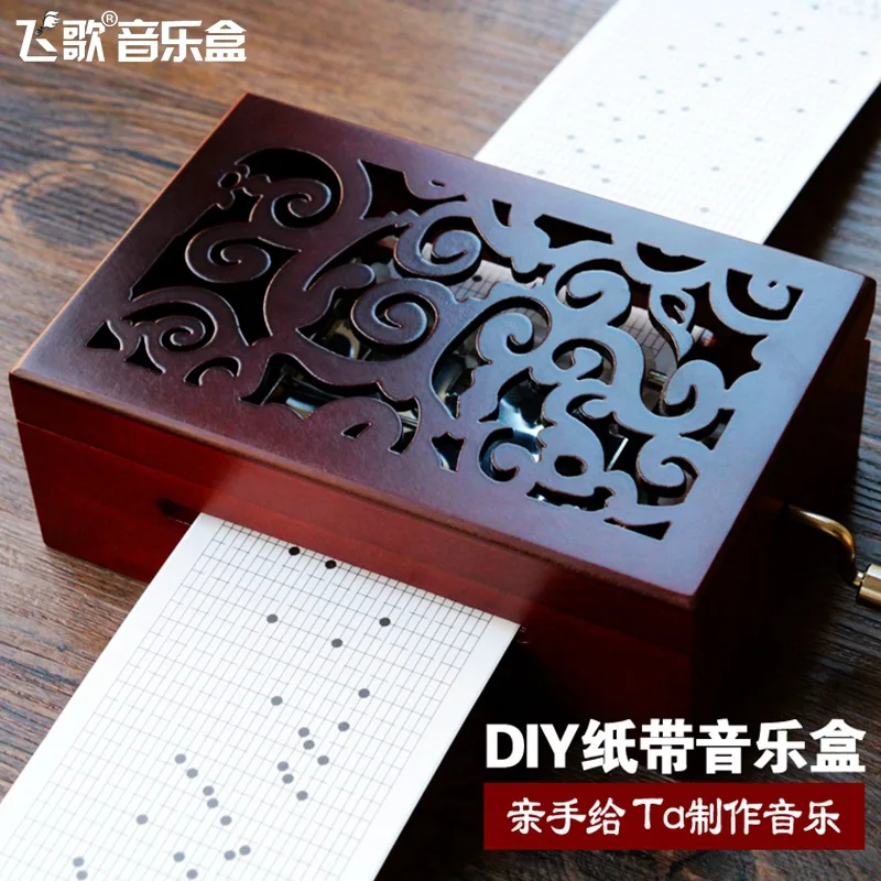 Mechanical DIY Antique  30 tone hand cranked paper tape music box retro wooden DIY Musical Boxes creative gift