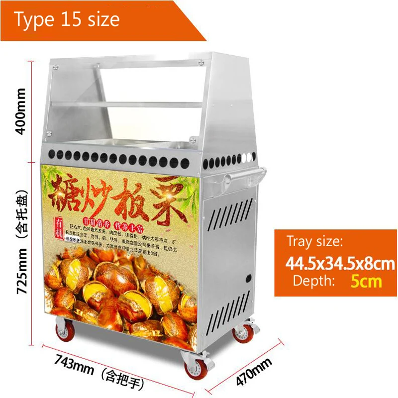 

220V Best Sale Cocoa Bean Chickpea Macadamia Nut Roasting Machine Peanut Almond Cashew Nuts Roaster Machine