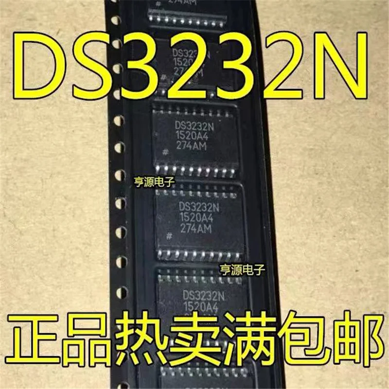 1-10PCS DS3232  DS3232N SOP-20