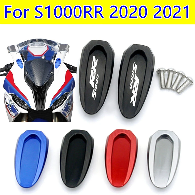 For BMW S1000RR S 1000 RR S1000 RR 2020 2021 motorcycle rearview mirror base cover windshield drive eliminator mirror hole cover