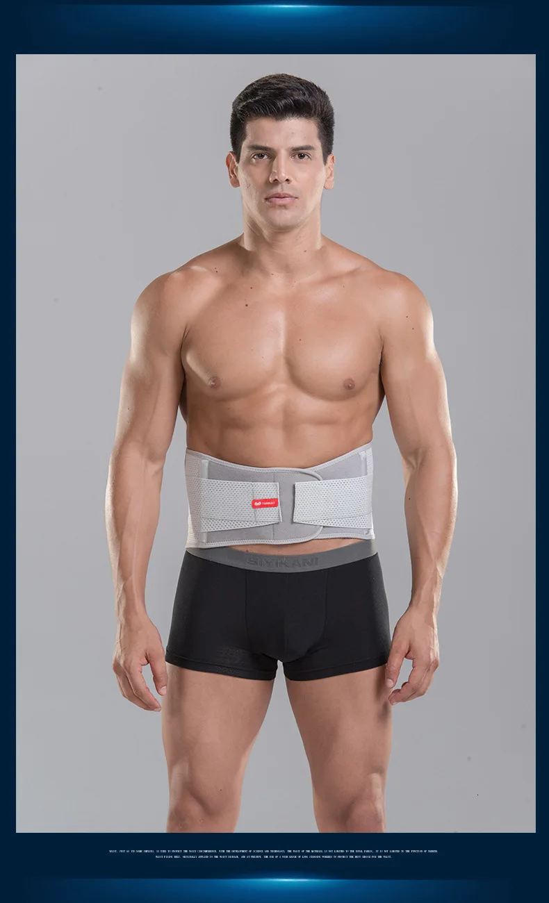 Double Pull Back Lumbar Support Belt Waist Orthopedic Corset Men Women Spine Decompression Waist Trainer Brace Back Pain Relief