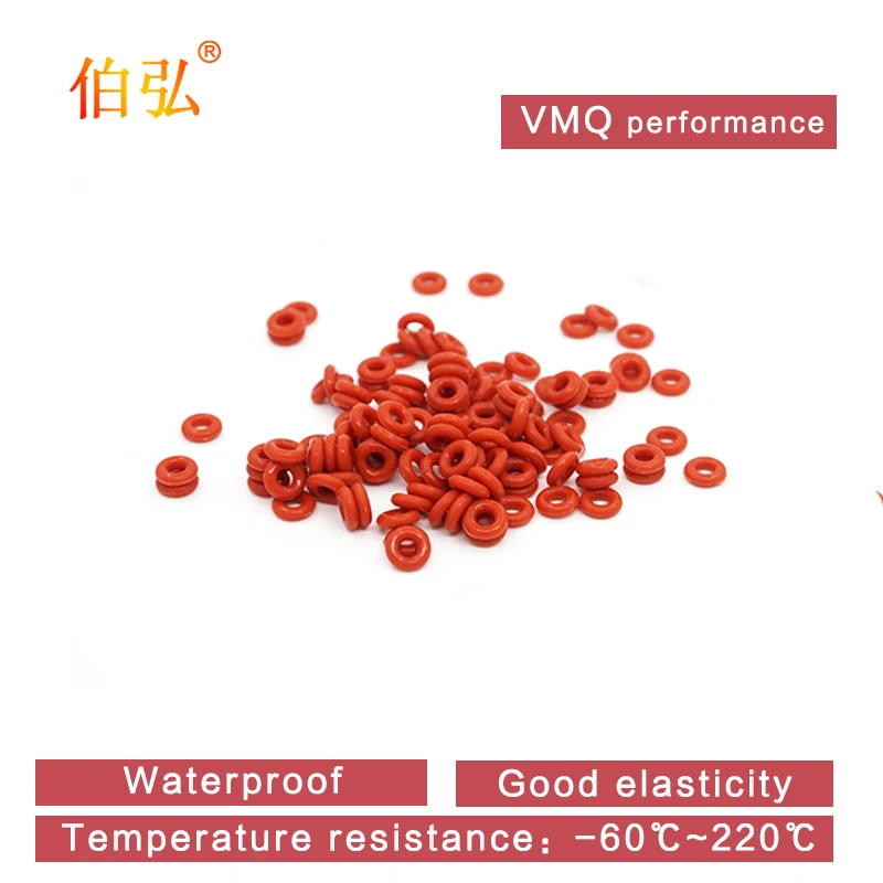 CS1.8/2.65mm ID1.8-100mm VMQ Red Silicon Thickness O-Ring Silicone Seal Rubber Gasket Ring Washer Waterproof elastic gasket seal
