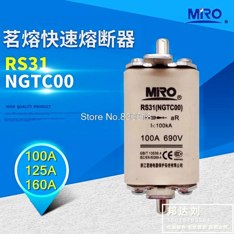 

MRO Mingrong Fuse RS31 100A 125A 160A 3NE8 NGTC00 690V RS31--4PCS/LOT