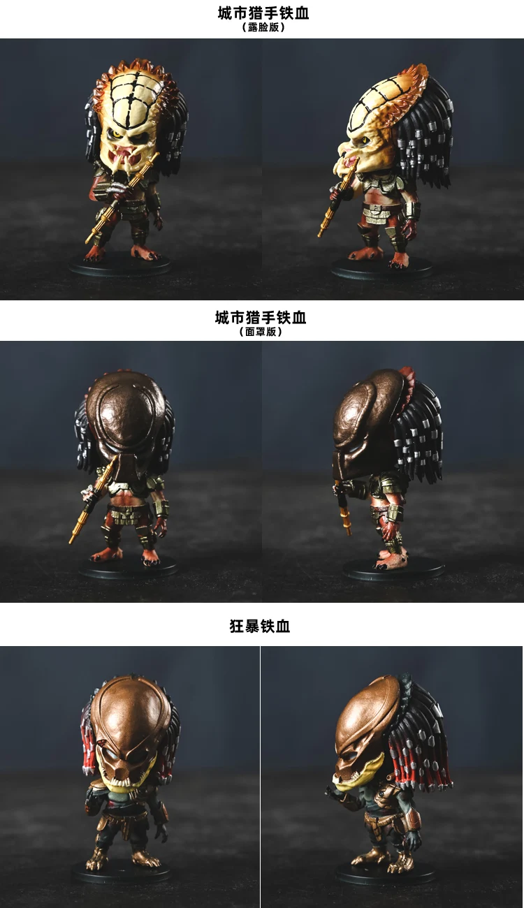 Thumbnail 3 - #34 Bobblehead Figures Sale