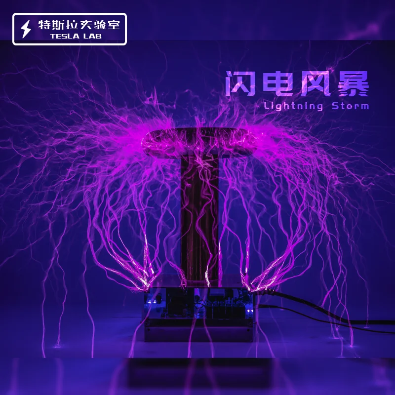 50CM Music Tesla Coil DRSSTC / Music Tesla Coil / Artificial Lightning / Experiment Show