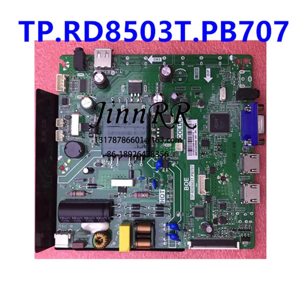 

HV320WHB-N86 Original logic board For TP.RD8503T.PB707 Logic board Strict test quality assurance HV320WHB-N86